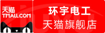⭐出售
Gmail邮箱手工号
哪里买可以秒改密